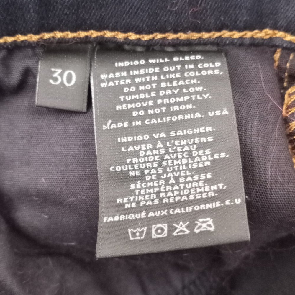 J Brand Atlantis Wash Rail Straight Leg Mid Rise Jeans View 5